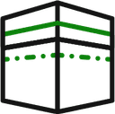 الحج